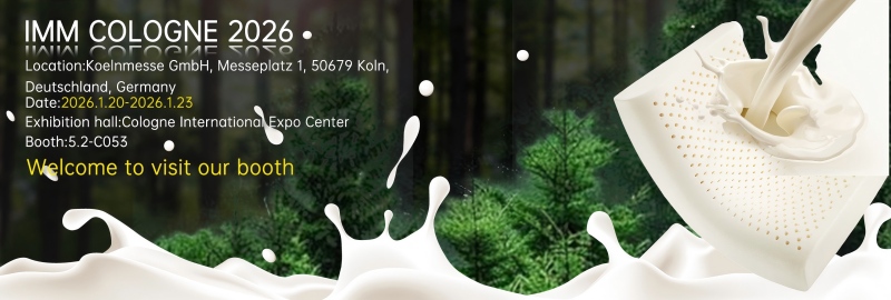 جیاشنگ لاتکس در IMM کلن 2026 شرکت خواهد کرد